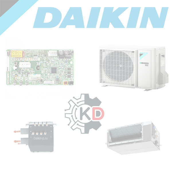 Daikin BRC1H611