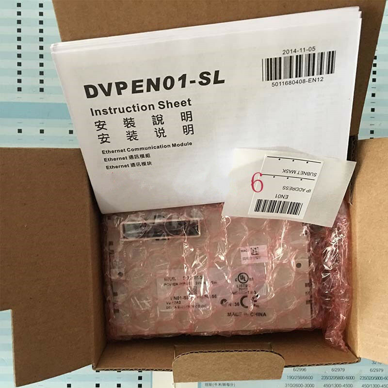 ПЛК Delta DVPEN01-SL