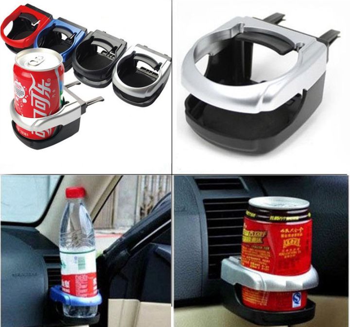 Автомобильный подстаканник (красный)