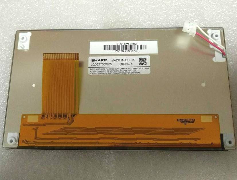 Панель LQ065Y5DG03 6.5"