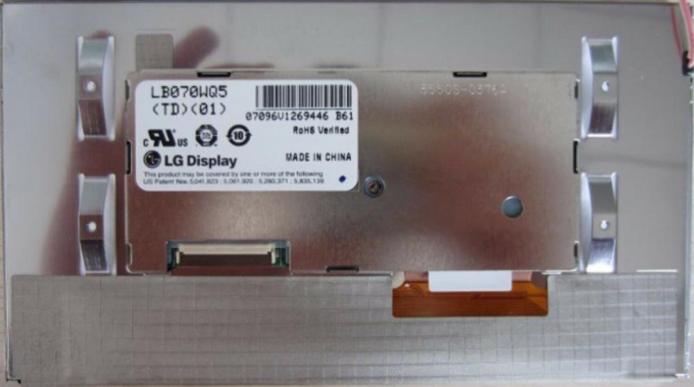 Экран LB070WQ5-TD01 7"