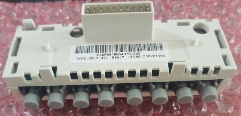 Адаптер RDCO-01C