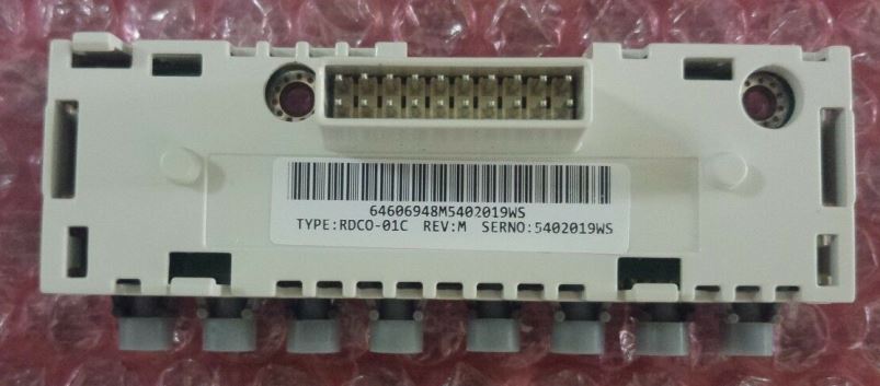 Адаптер RDCO-01C