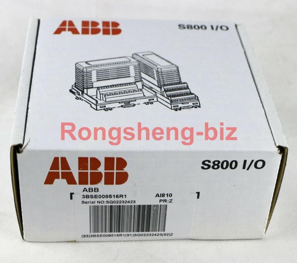 AI810 3BSE008516R1
