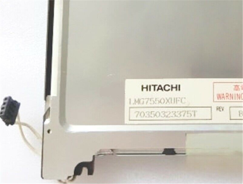 LMG7550XUFC 7.5'' матрица (панель)