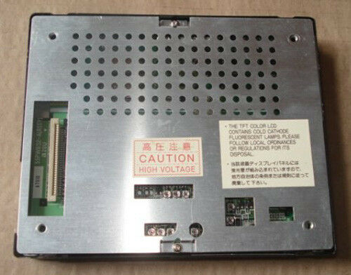 NL3224AC35-13 5.5'' матрица (экран)