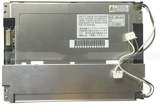 NL6448BC20-08E 6.5 матрица (панель)