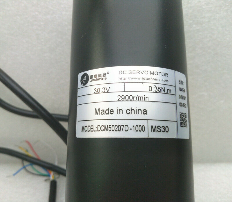 Leadshine серводвигатель DCM50207D-1000