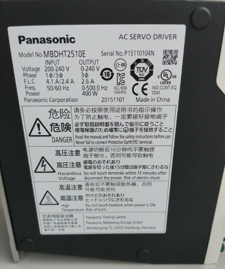 Panasonic сервопривод MBDHT2510E