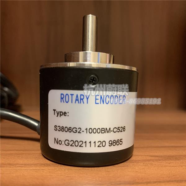 Энкодер	ZSP-3806G2