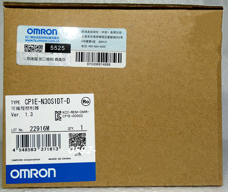 ПЛК CP1E-N30S1DT-D