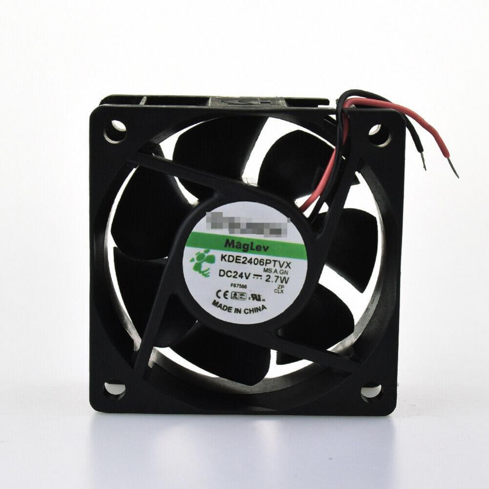 Вентилятор KDE2406PTVX MS.A.GN