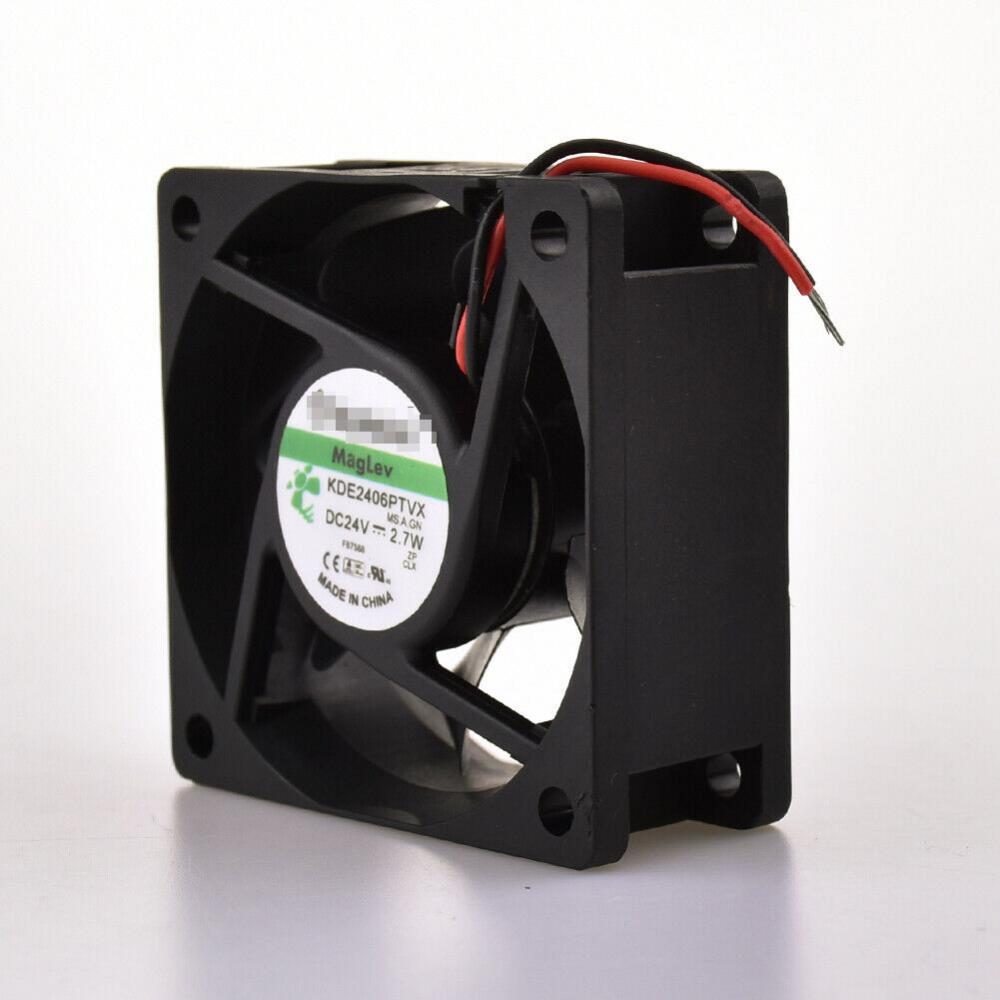 Вентилятор KDE2406PTVX MS.A.GN