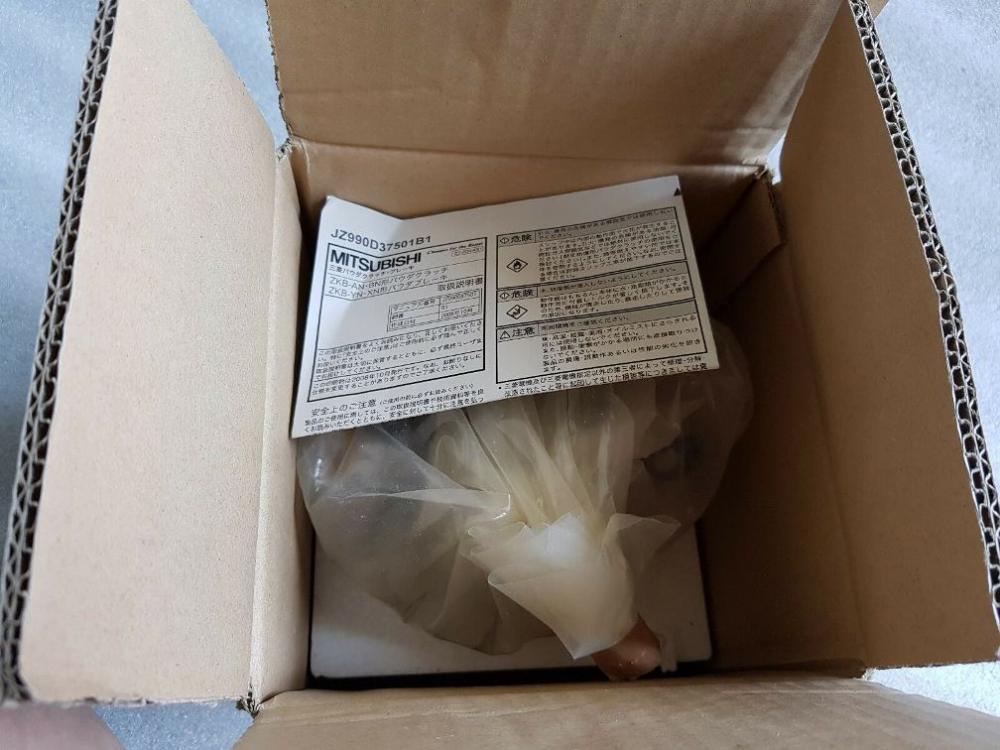 Магнитная порошковая муфта привода ZKB-0.3AN