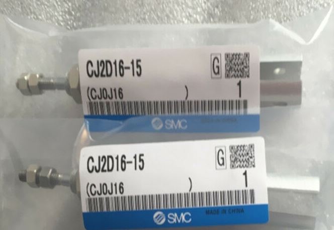 Пневматический цилиндр SMC CJ2D16-15