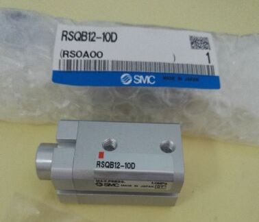 Пневматический цилиндр SMC RSQB12-10D