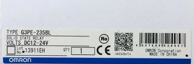 Реле G3PE-235B DC12-24V