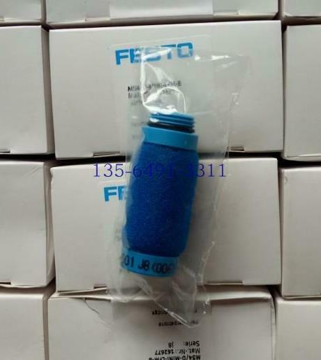 Festo MS4/D-Mini-Lfm-B