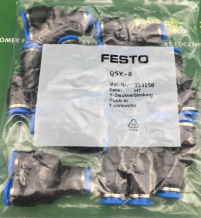 Festo QSY-8 153150 10шт.