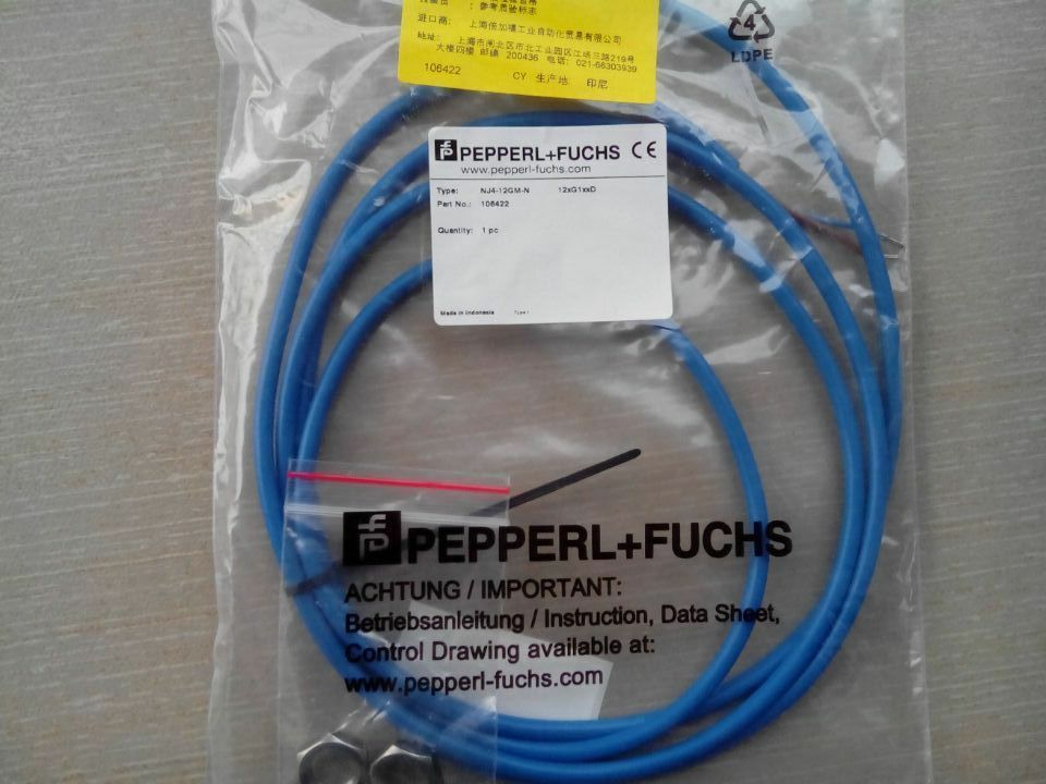Pepperl + Fuchs NJ4-12GM-N