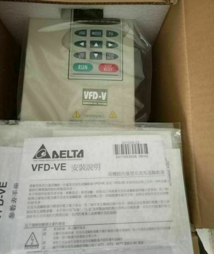 Частотный преобразователь Delta VFD-110V23A-2