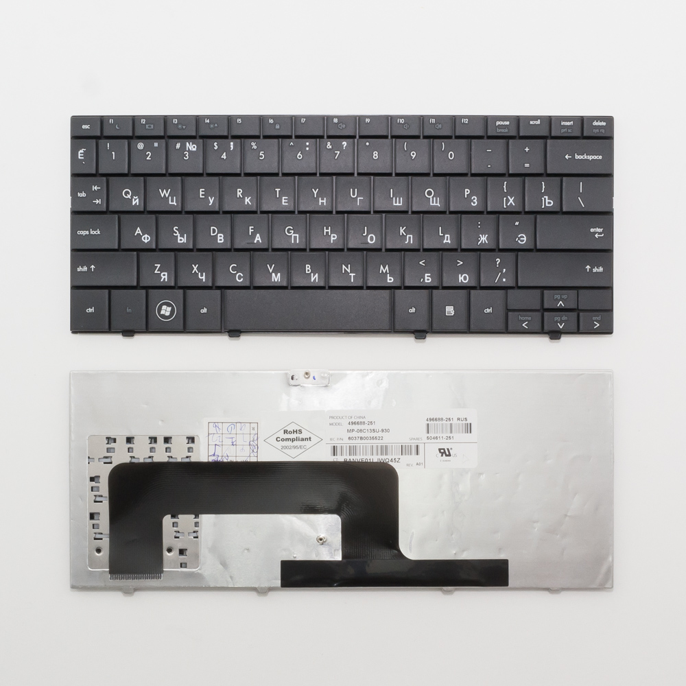 Клавиатура для ноутбука HP Compaq Mini 700, 1000, 1100 черная