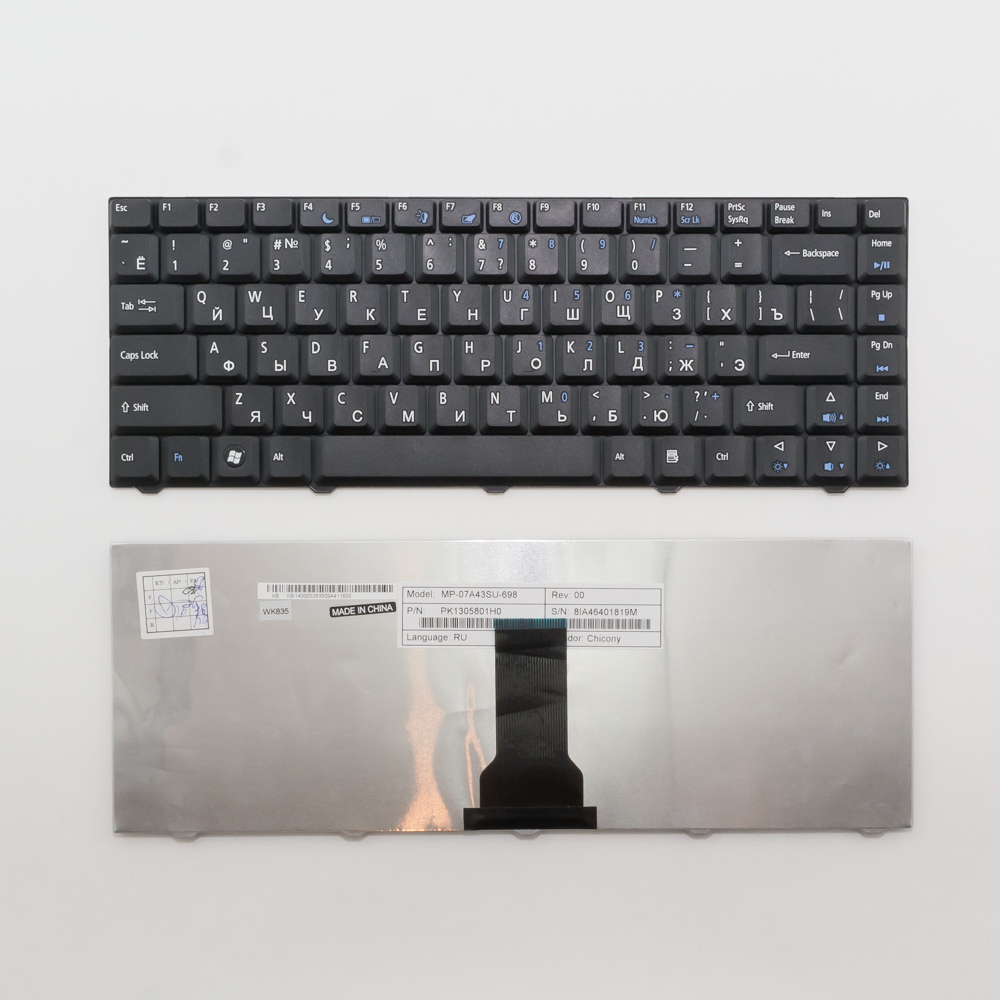 Клавиатура для ноутбука eMachines E520, E720, D520 черная