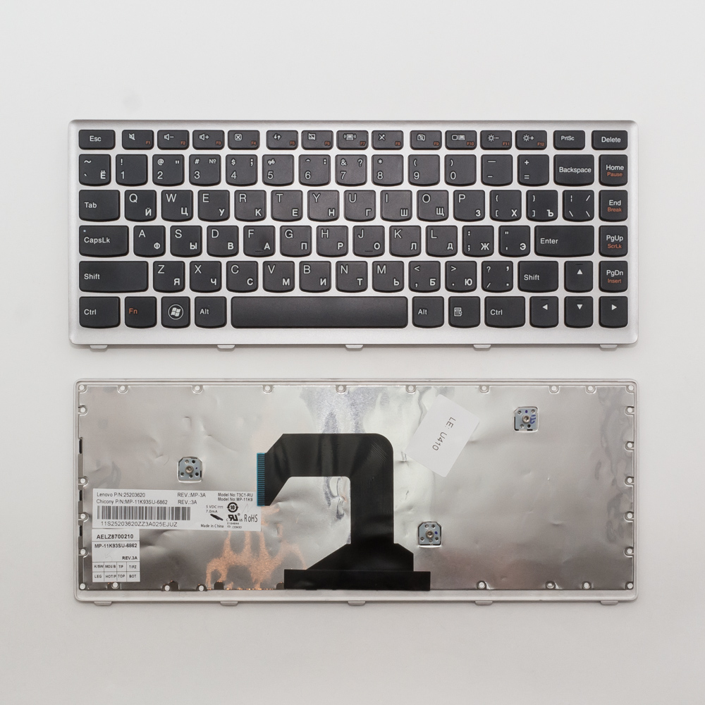 Клавиатура для ноутбука Lenovo U410 черная с серебристой рамкой