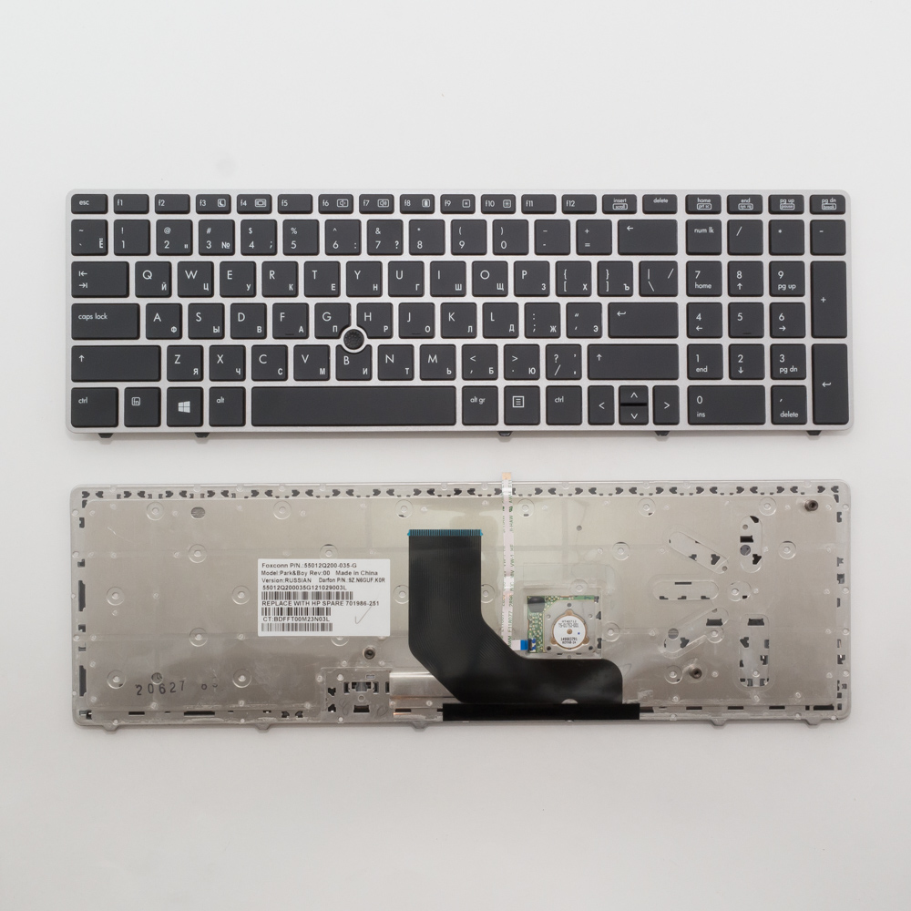 Клавиатура для ноутбука HP 6560b черная с серебристой рамкой, со стиком