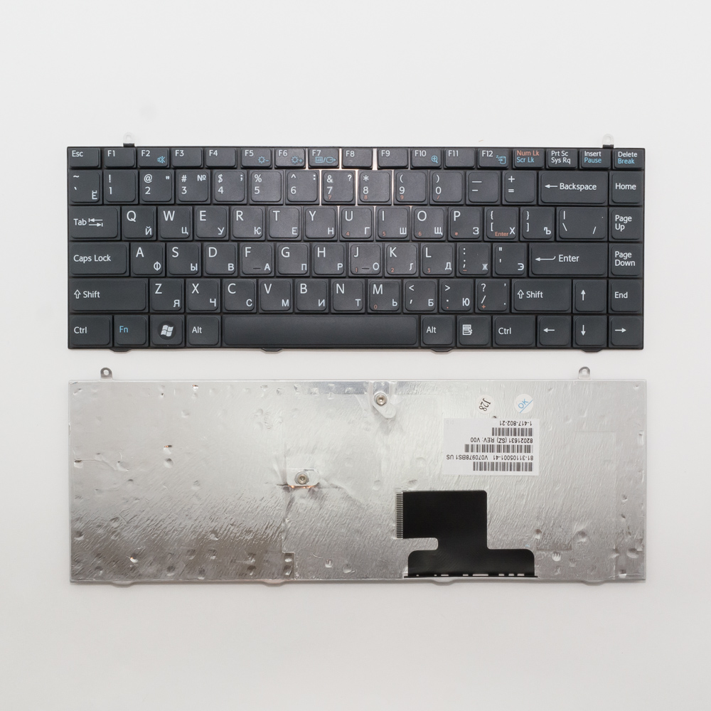 Клавиатура для ноутбука Sony VGN-FZ черная