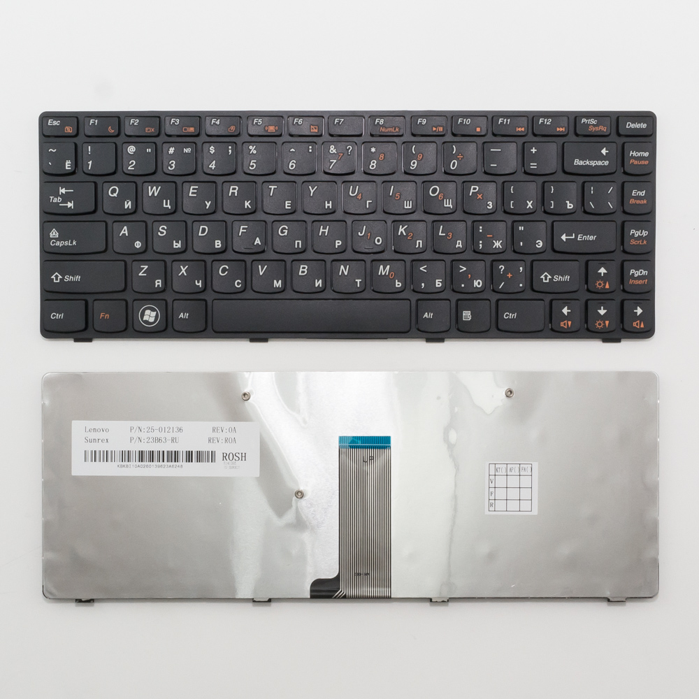 Клавиатура для ноутбука Lenovo IdeaPad Z380 черная с черной рамкой