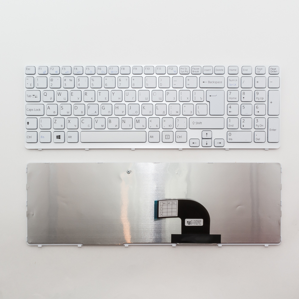 Клавиатура для ноутбука Sony SVE15, SVE17 белая с белой рамкой