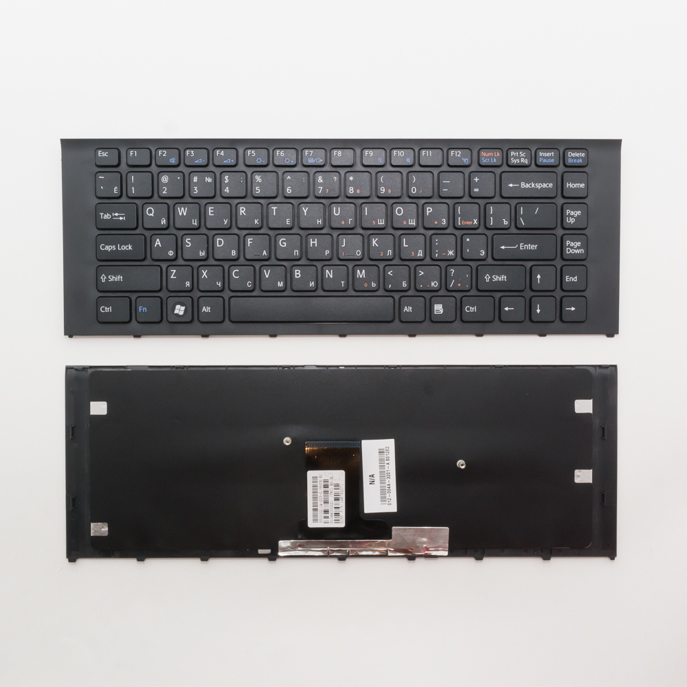 Клавиатура для ноутбука Sony VPC-EA черная с рамкой