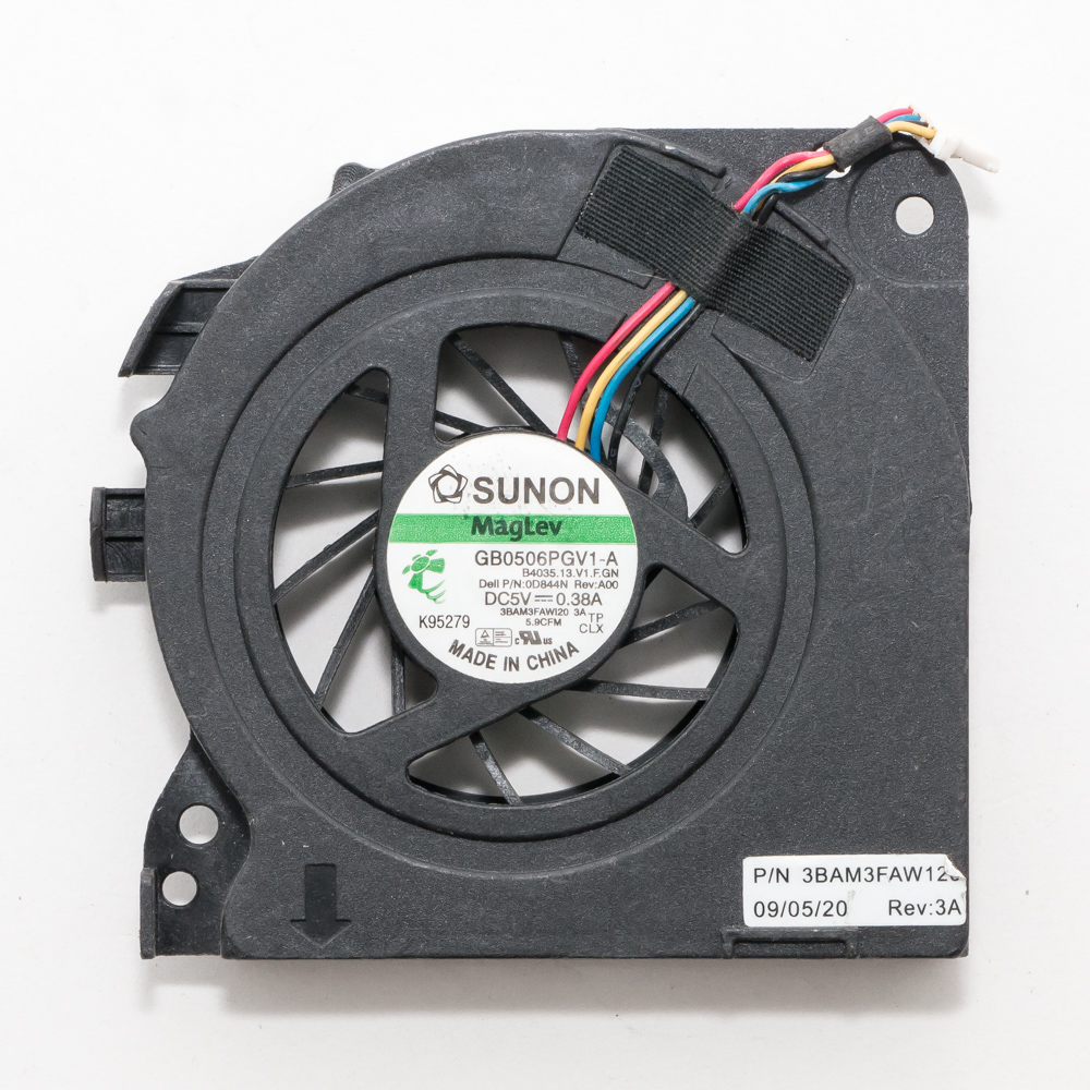 Вентилятор для ноутбука Dell Vostro 1220 (4 pin)