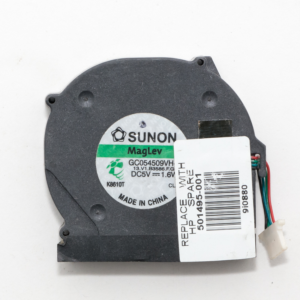 Вентилятор для ноутбука HP 2710P, 2730P (4 pin)