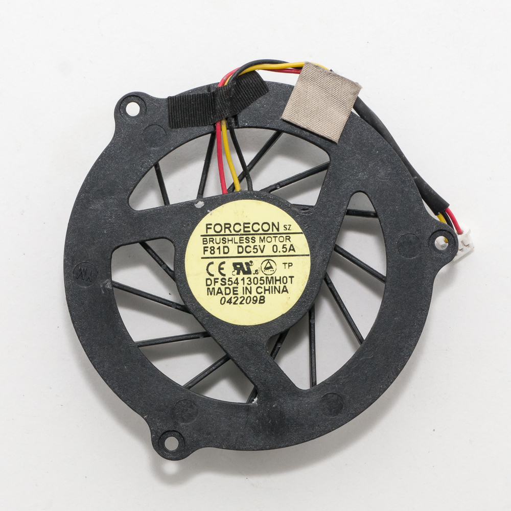 Вентилятор для ноутбука Acer Aspire 7535 (3 pin)