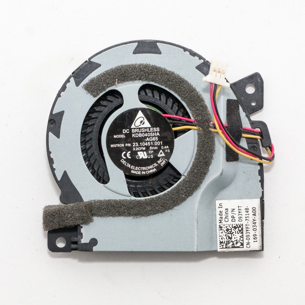 Вентилятор для ноутбука Dell Vostro V13 (3 pin)