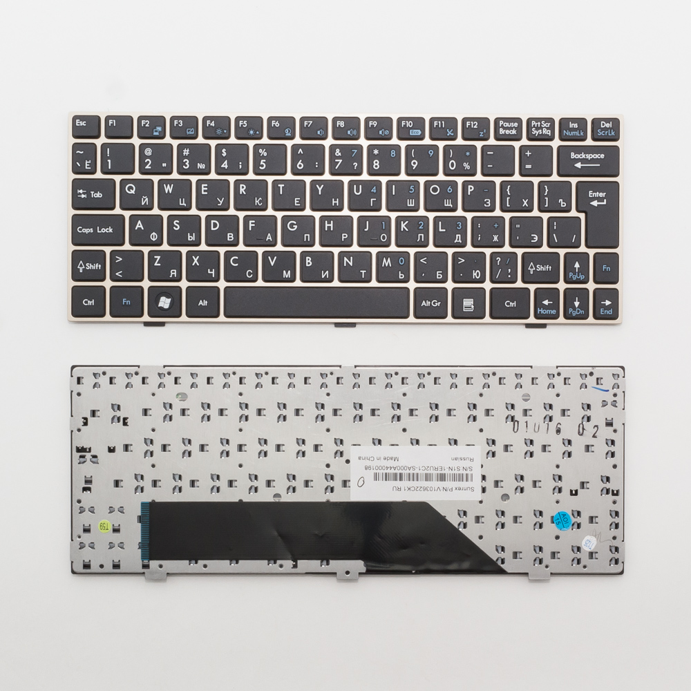 Клавиатура для ноутбука MSI U135, U160 черная с серебристой рамкой