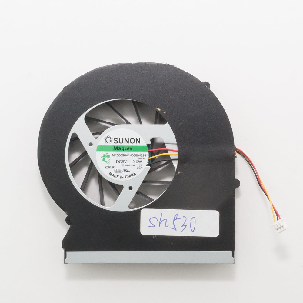 Вентилятор для ноутбука Fujitsu LifeBook SH530 (3 pin)