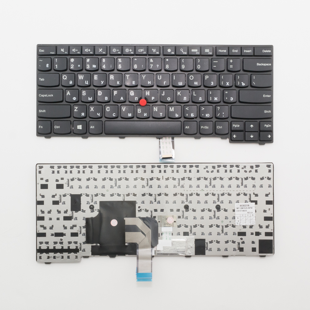 Клавиатура для ноутбука Lenovo ThinkPad T440 черная с рамкой, со стиком