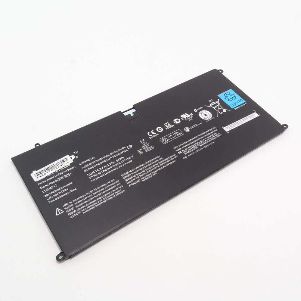 Аккумулятор для ноутбука Lenovo (L10M4P12) U300, U300S оригинал