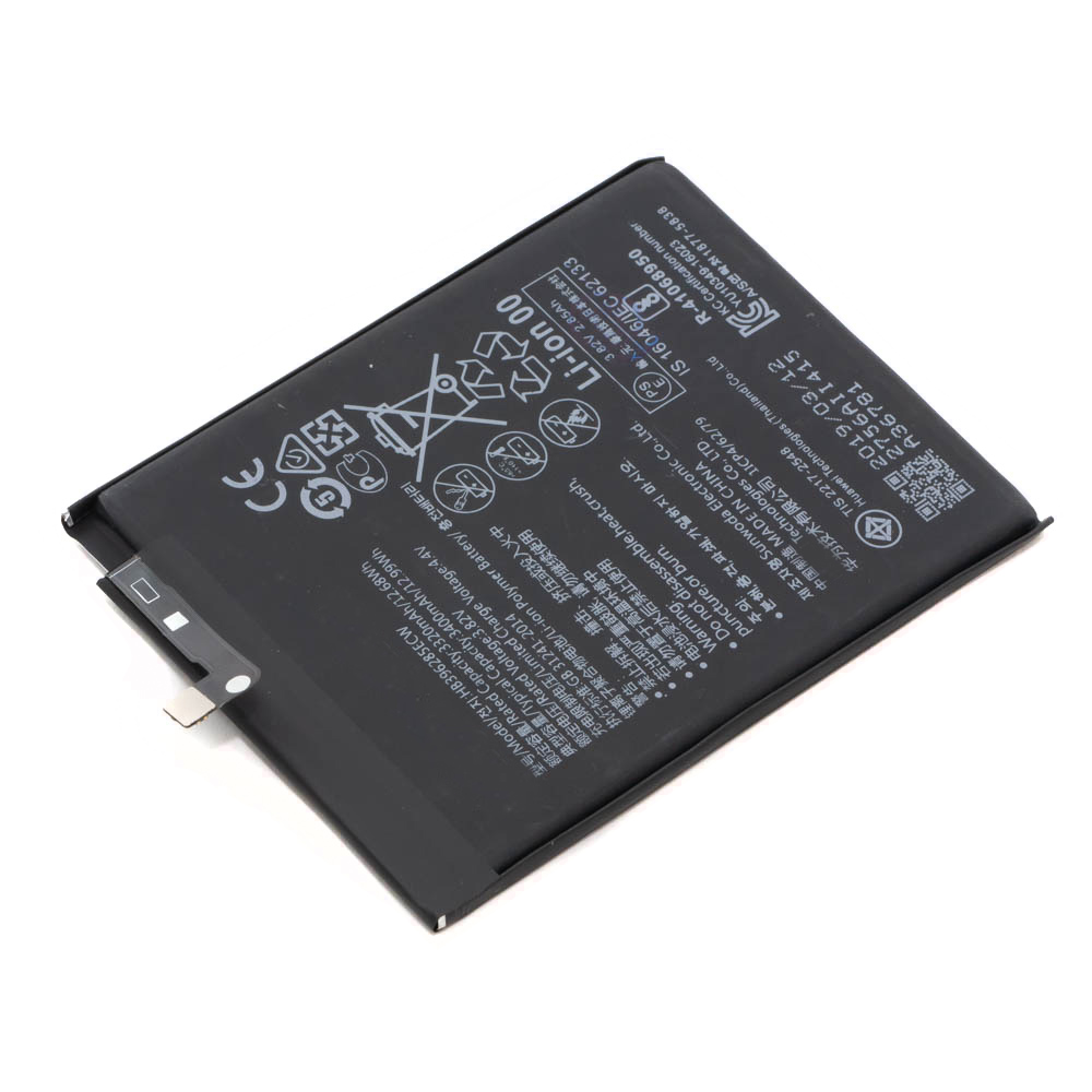 Аккумулятор для телефона Huawei (HB396285ECW) P20