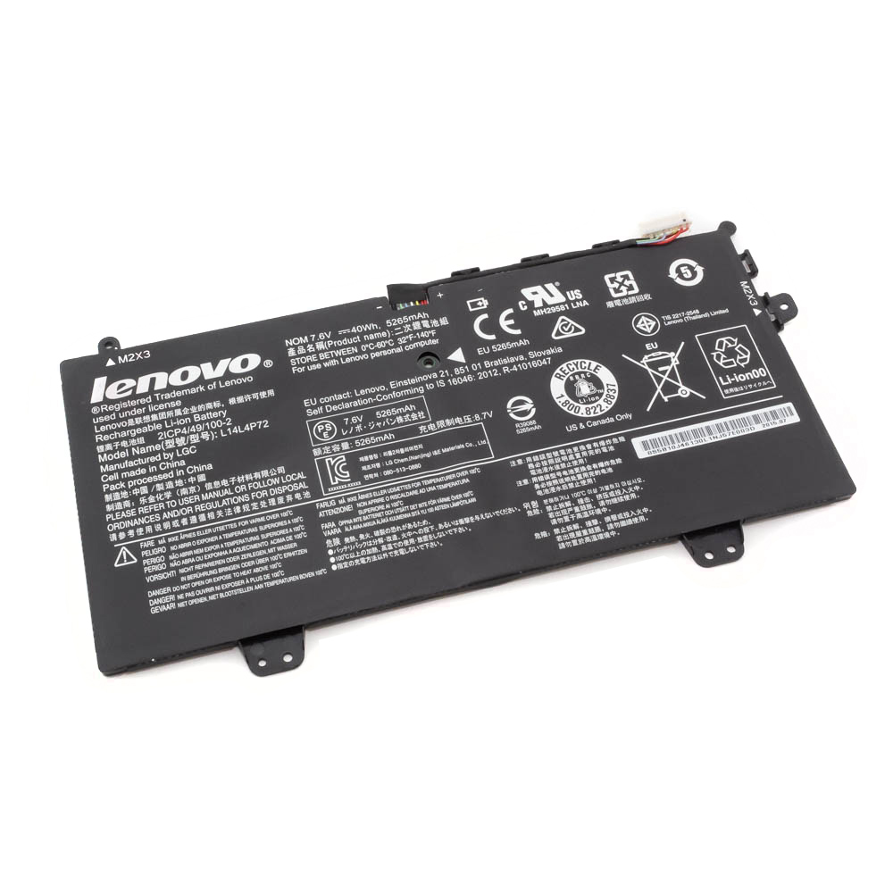Аккумулятор для ноутбука Lenovo (L14L4P72) Yoga 700-11ISK оригинал