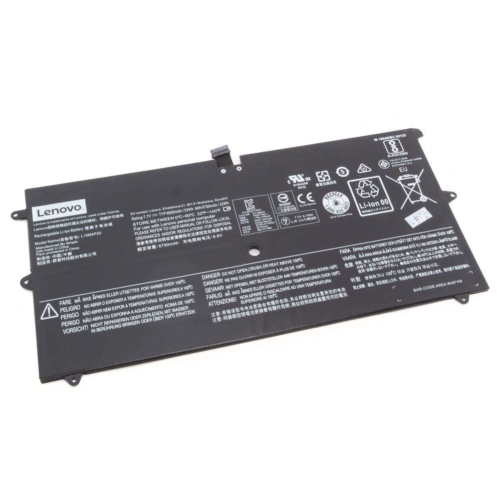 Аккумулятор для ноутбука Lenovo (L15M4P20) Yoga 900S-12ISK оригинал