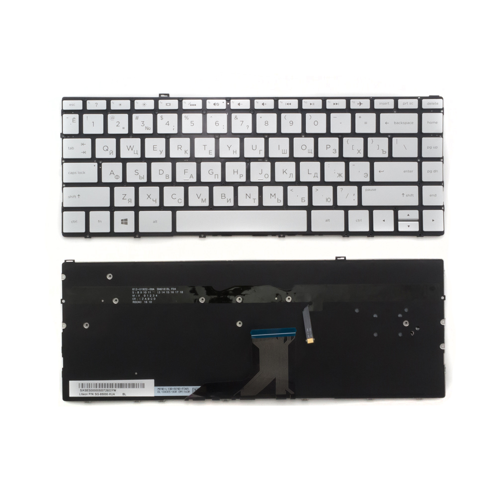 Клавиатура для ноутбука HP Envy 13-AD серебристая без рамки, с подсветкой