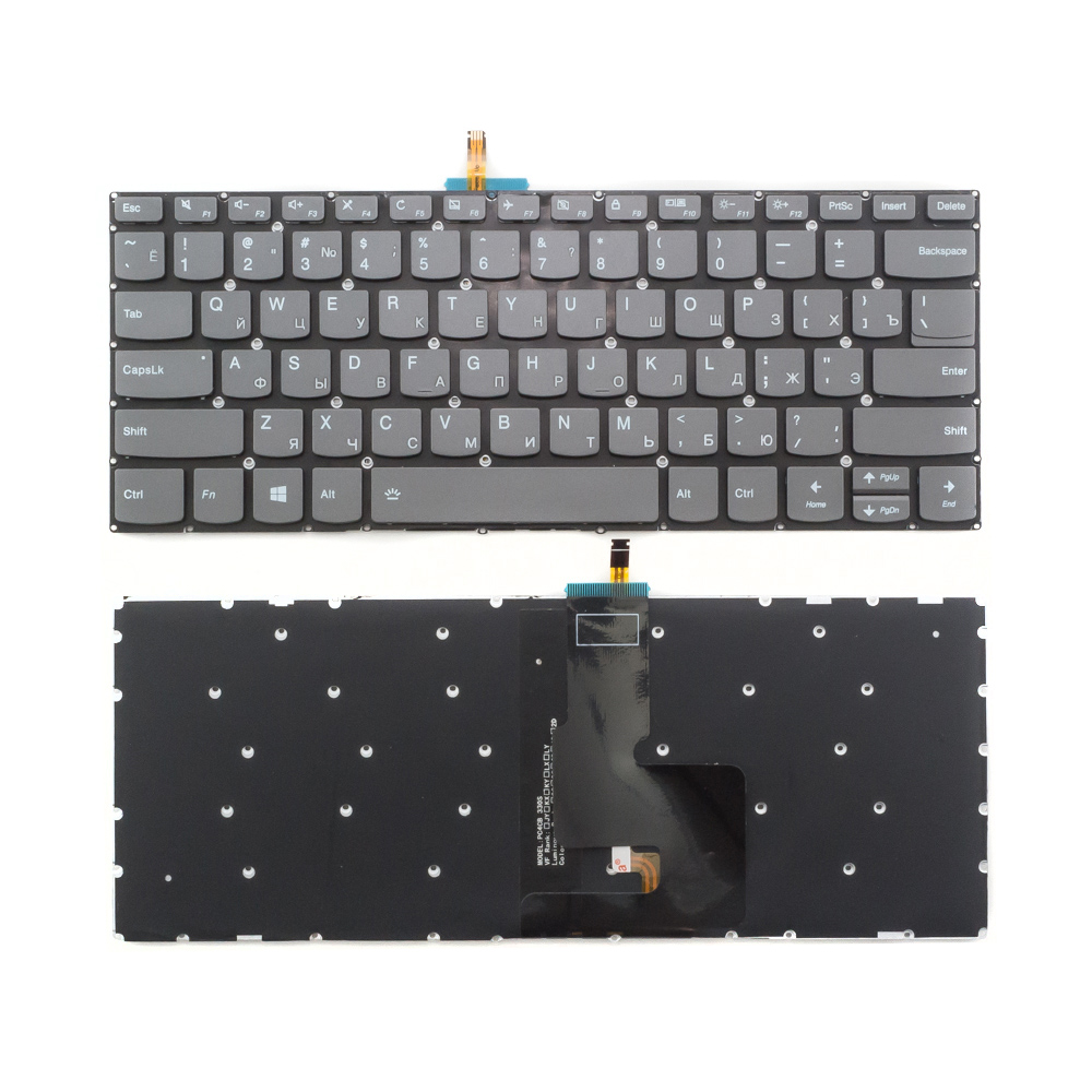 Клавиатура для ноутбука Lenovo 720-15IKB серая без рамки, с подсветкой