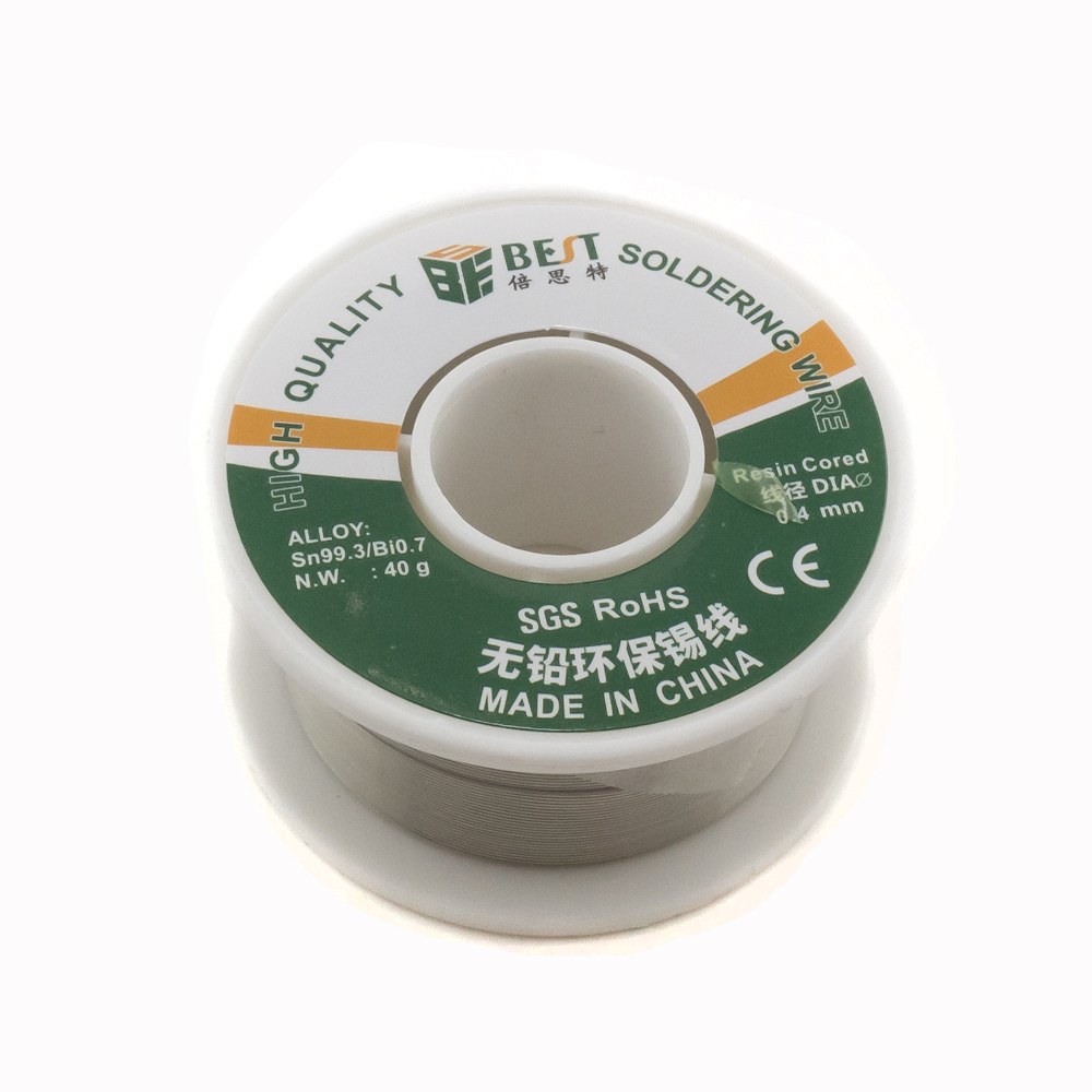 Припой Best 0,4мм (40 гр)