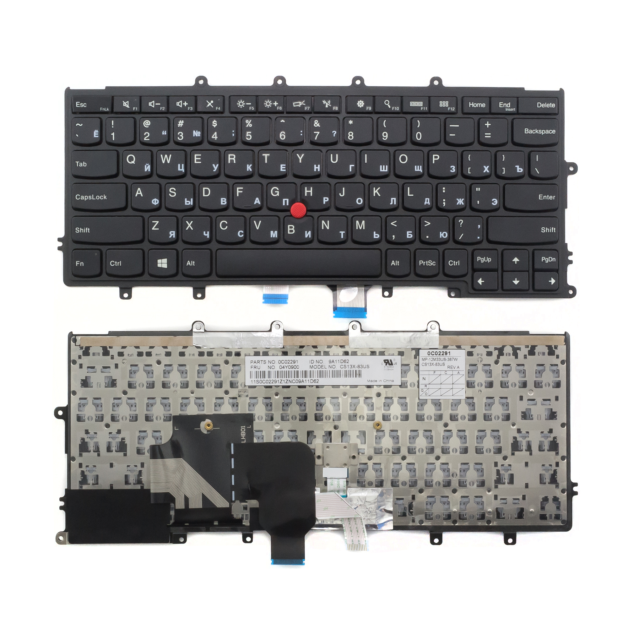 Клавиатура для ноутбука Lenovo X230S, X240 черная без подсветки, со стиком