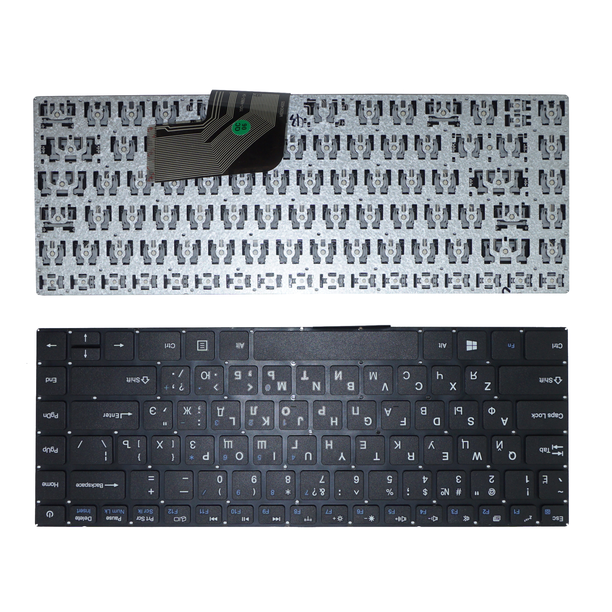 Клавиатура для ноутбука Prestigio SmartBook 133S черная без рамки