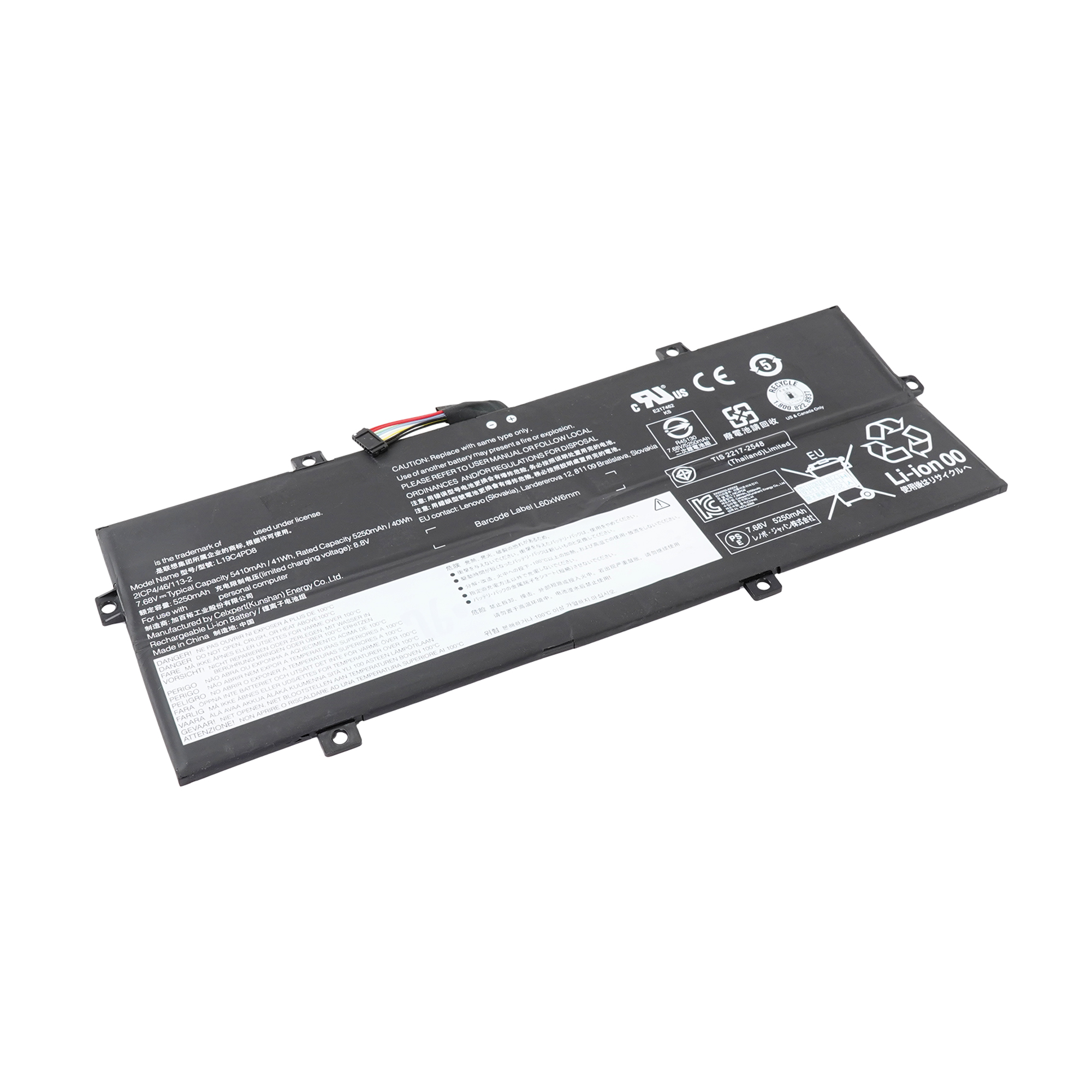 Аккумулятор для ноутбука Lenovo (L19C4PD8) Duet 7-13IML05 оригинал